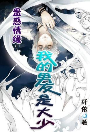 一张长方行的纸片有四个直角，对折展开后，有几个直角？游戏画面