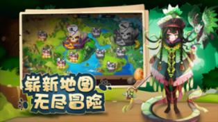 《严阵以待》枪械激光开启方法