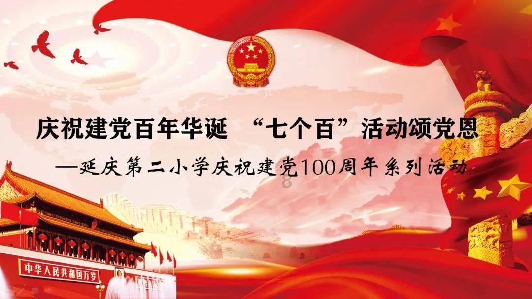 敌人突然来犯,我方毫无准备,此人临危受命,穿着便装去战斗